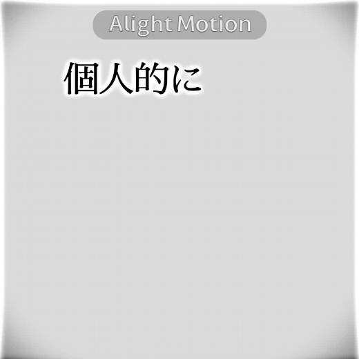 バトル系アニメおすすめランキング・15選