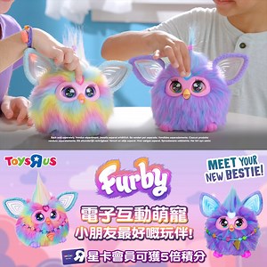 33 reactions · 4 comments | #全新登場【爆紅電子互動萌寵Furby】 星卡會員可獲5倍積分! ✨2024...