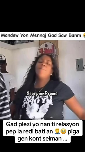 #johnkerrysmith | john kerry smith