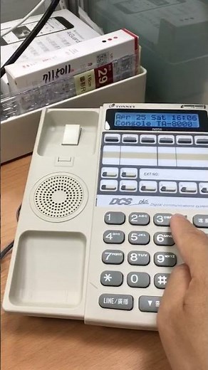 【通航話機設定】怎麼轉接電話給同事? 來電轉接分機操作教學