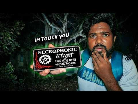i tested Ghost Hunting App
