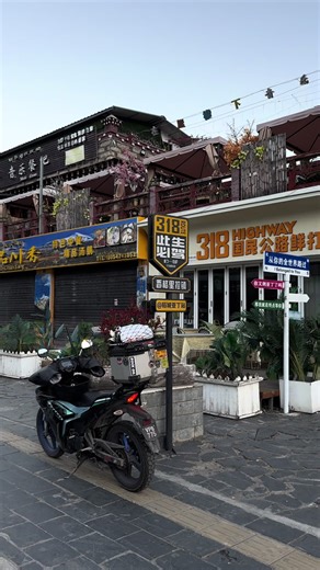 Discover Route 318 in China: A Journey of a Lifetime