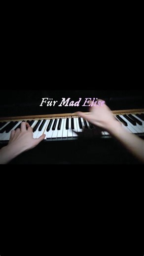なで肩のモＤ-Modie's piano (Motochika Shiozaki) | Für "Mad" Elise ・ ・ ・ flowkeyとのコラボ動画です！ 後半部分の楽譜はflowkeyにあります。 The second half is on flowkey! プロフィール画面のリンクから試してみてください！今なら7日間無料！ Try it from... | Instagram
