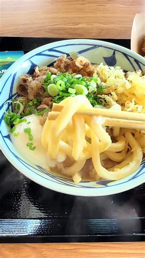 Definitely a spot to add to your restaurant list! I need to try more from their menu but I can’t get over how much I love the nikutama 😋 #marugameudon#japanesefood#udon#foodcreator#foodugc