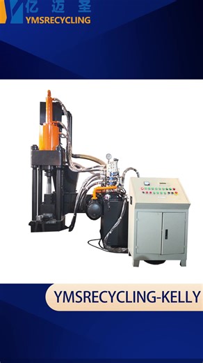 #scrap aluminum recycle machine