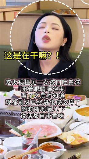 🌬️99.9% Bacteria Kill! LUHA Chewable Toothpaste Freshens Breath 12Hrs