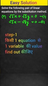 Substitution Method class 10th । easy solution #shorts #ytshorts #class10math