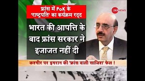 Watch top news stories of the day, October 2, 2019 | Zee News English