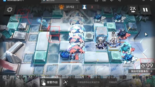 OS-ex-7 俩步摆完挂机 初雪神力