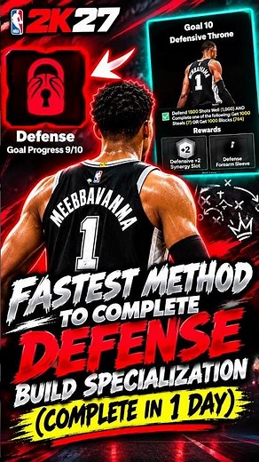 FASTEST METHOD TO COMPLETE DEFENSE BUILD SPECIALIZATION IN NBA 2K27 #nba #nba2k27 #2k27