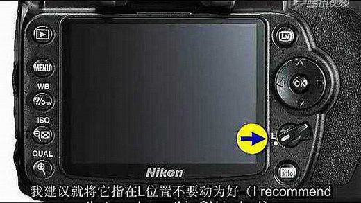 尼康D90教学视频（中文字幕）