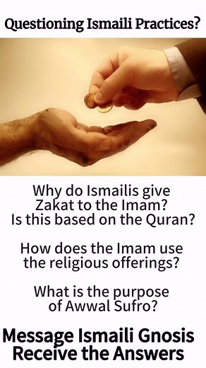Have questions about #ismaili practices? Send us a DM | Ismaili Gnosis