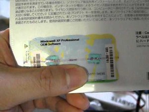 OSのプロダクトキーについて