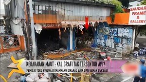 10K views · 84 reactions | Toko Pigura Kebakaran, Kaligrafi Tak Tersentuh Api? - SELEBRITA EXPOSE #Selebrita #SelebritaTrans7 #TRANS7 #lagiviral #viral #infotainment #gosip #gosipartis #hotgosip | TRANS7 | Facebook