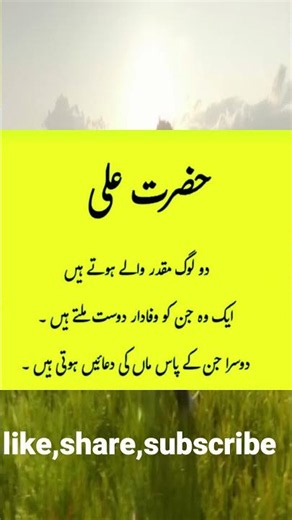 Quotes Valley Motivational Quotes #DailyMotivation #QuotesValley