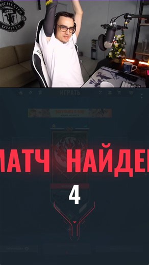 Archangel HS Gameplay Tips for Valorant Enthusiasts