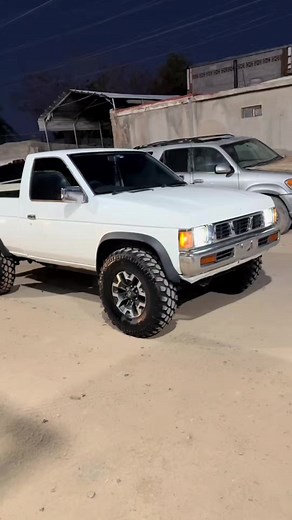 La D21 4x4: La Pickup Legendaria que Conquista Terrenos