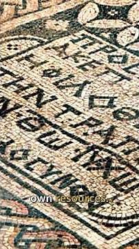 Megiddo Mosaic: The Oldest Christian Church Floor in the Holy Land - Scriptorium