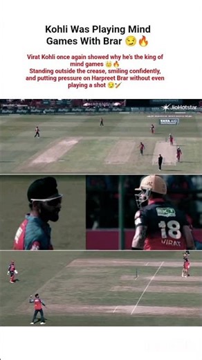 Kohli Was Playing Mind Games With Brar 😏🔥 #cricket
