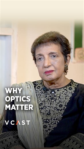 Sima Kamil on the Importance of being visible in leadership "As a woman in banking, I never saw myself as a pioneer, but gaining respect was crucial to me. It was very important to me that not only was I supposed to be good, I was seen to be good. Sometimes, people think of optics as the wrong thing, but optics are very important." Sima Kamil, Member Executive Committee of NOWPDP, shares her thoughts on the importance of optics for women in a male-dominated industry. | VCAST Online