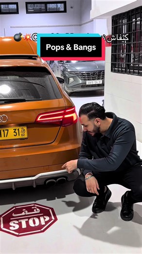 How to Create a Crackle Map: Step-by-Step Guide