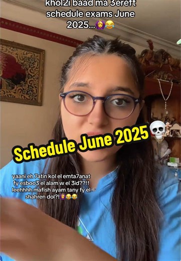 Exam Schedule Insights for June 2025