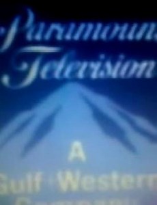 Paramount Television 1986 Ctw Theme 1997