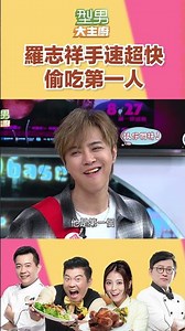 Handsome man shorts4339 2