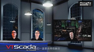 【数字工厂端到端】VTScada—简化企业及公共事业数据采集与监控