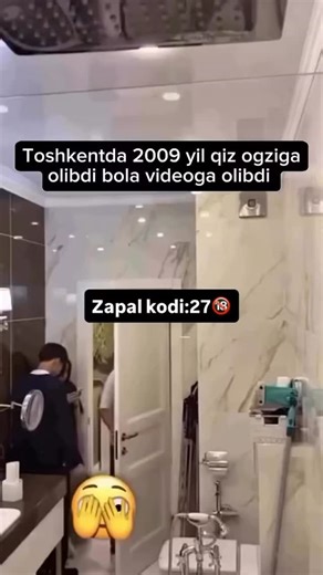 @kinemidauznet on Instagram: "Kino kodi:27 日本利用压电地砖将脚步能量转化为电力。这些地砖能捕捉行走时的动能。当人们经过时,重量和动作会对地面施加压力, 导致地砖轻微弯曲并产生机械应力。瓷砖内部的压电材料将这种应力转化成电能。每一步释放的电量虽然较小,但当数百万脚步累积在一起时,就能产生足够的能量,为LED灯、显示屏和传感器供电。 #日本 #知识 #冷知识#科学#技术 你知道吗 推荐 创新能源未来 发电压电技术城市科技可再生能源绿色城市节能科技能源转换 科学知识 科技资讯 在像涩谷站这样的超级繁忙地点,每天约有240万次脚步为系统提供动能。这些电能可以被实时使用,也可以储存储备,从而减少对传统电力来源的依赖,推动城市绿色基础设施的发展。这种方式把日常行走变成真实可利用的能源,为未来智慧城市带来了可持续解决方案。"