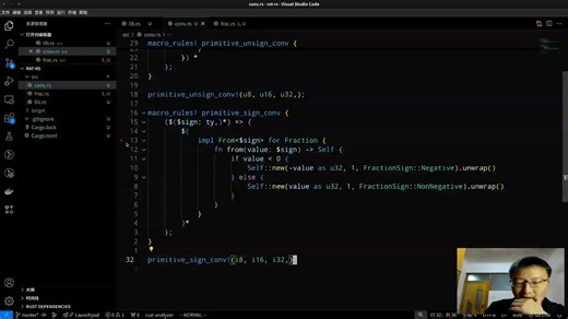 如何设计实现一个Rust库（Part I）