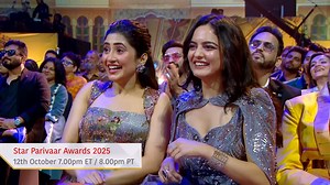 27K reactions · 54 shares | Notes bind melodies… and Star Awards bind families. Come, let’s bring families together… and join hands in this grand celebration. Star Parivaar Awards 2025 I 12th October 7 PM ET | 8 PM PT #StarParivaarAwards #starparivaarawards2025 | Star Plus USA | Facebook