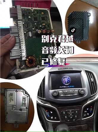 音频输出端点禁用怎么解决