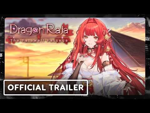 Dragon Raja the farewell passage - Official Key Visual Trailer