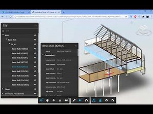 Autodesk Forge based BIM viewer test