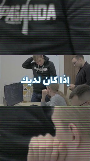 ما هي ألعاب الإندي؟ 🎮