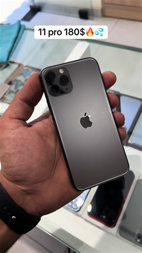 ايفون 11 برو ماكس بسعر 180$ — هل العرض حقيقي؟