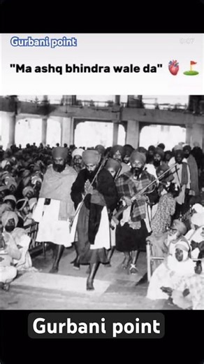 SANT BHINDRANWALE JI | #ytshorts #trending #love #gurbanikirtan