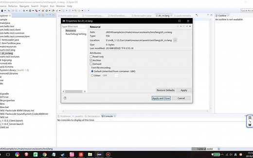 Minecraft Mod编写1.12.2教程 Part5 本地化