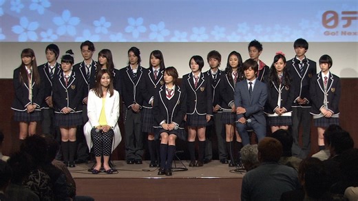 【米仓凉子】35歳の高校生 特典