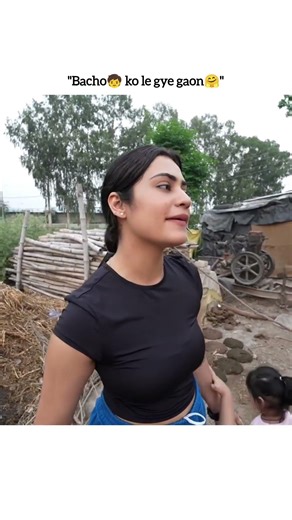 Bacho🧒 ko le gye gaon🤗 #kritikamalik #armaanmalik #payalmalik