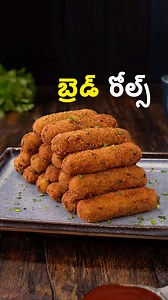 Comment “RECIPE” to get the recipe link | Home Cooking Telugu