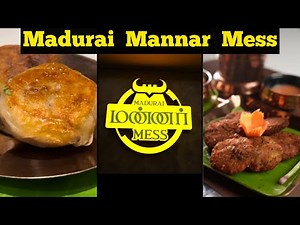 Madurai Mannar Mess | Anna Nagar | Food review #food #viral