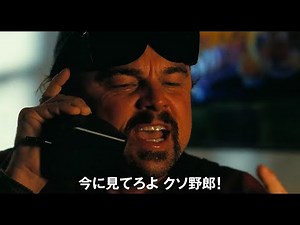 ディカプリオ主演！既に3回観たスピルバーグ監督も大興奮！映画『ワン・バトル・アフター・アナザー』絶賛レビュー予告
