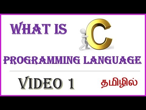 C Introduction | What is C Programming | C Programming in Tamil | Why Learn C | History of C