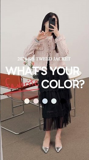 あなたのお気に入りカラーは？💛💚💙春のおすすめツイードジャケット#dholic #ディーホリック #韓国ファッション通販 #ツイード #ツイードジャケット #ジャケットコーデ #春アウター #春コーデ
