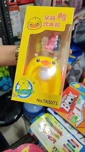 11K views · 173 reactions | मां बच्चा स्पेशल products सबसे सस्ता एक...