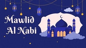 Mawlid al-Nabi Animations (Widescreen) | Renderforest