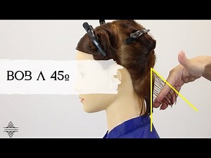 👩🏽‍🔬👩🏼‍🔬CORTE BOB escalonado fácil / staggered woman cut / Easy bob cut