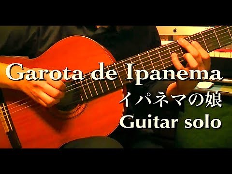 イパネマの娘 / Garota de Ipanema